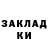 Cocaine Эквадор Art_Kil