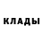 Метадон белоснежный Kanchana Kanchana
