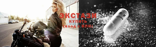 наркотики Алексин