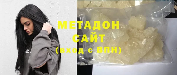 амф Алзамай