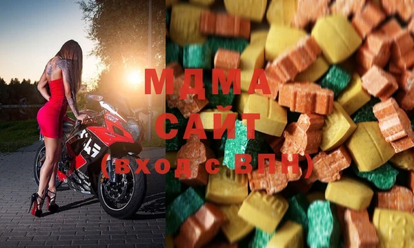 бутират Алексеевка