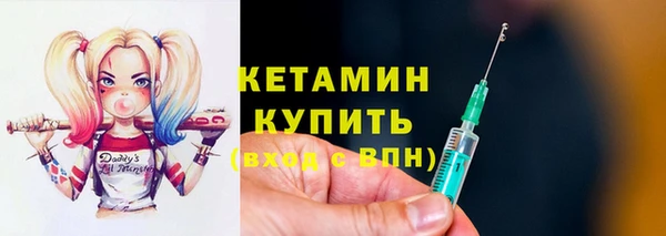 амф Алзамай