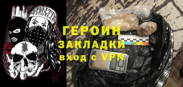 амф Алзамай