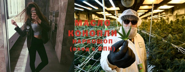 наркотики Алексин