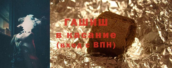 амф Алзамай