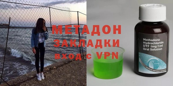 наркотики Алексин