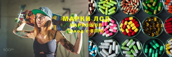 амф Алзамай