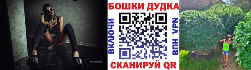 Каннабис VHQ  Домодедово 